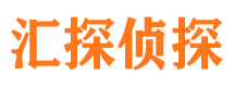 沧源寻人公司